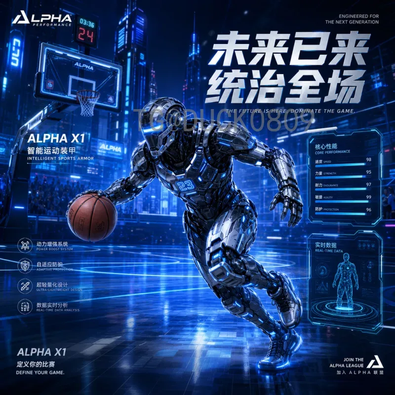 详细2026年美加墨世界杯球员名单阵容预测分析