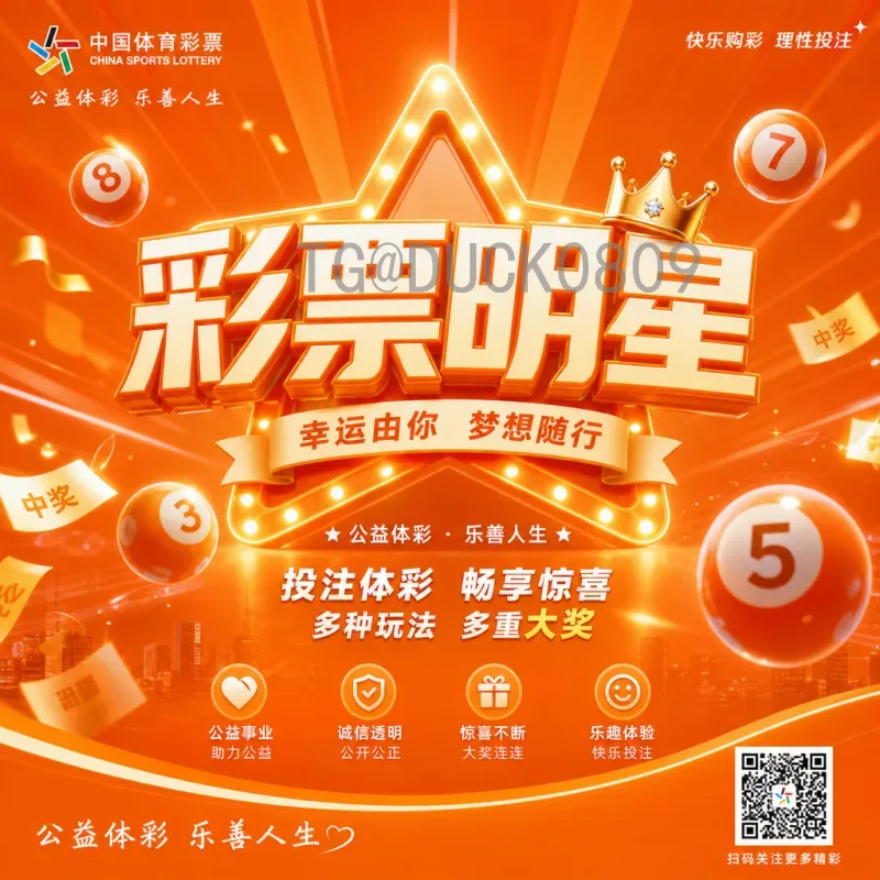 加拿大世界杯决赛资讯：从历史荣耀到未来机遇的全面解读