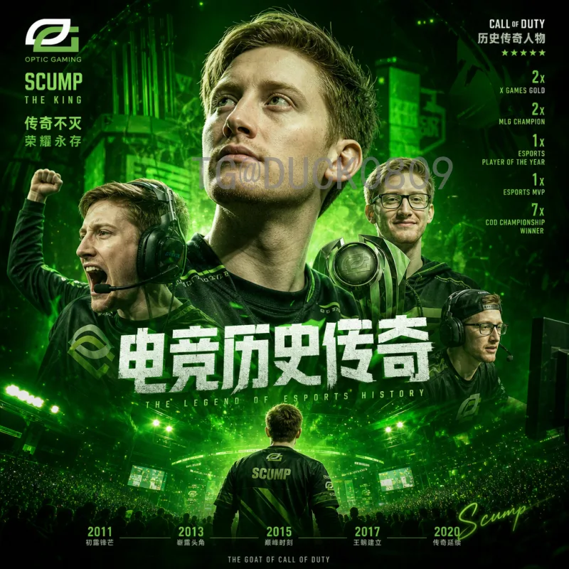 2026国际足联世界杯决赛时间查询指南：详细赛程与购票信息
